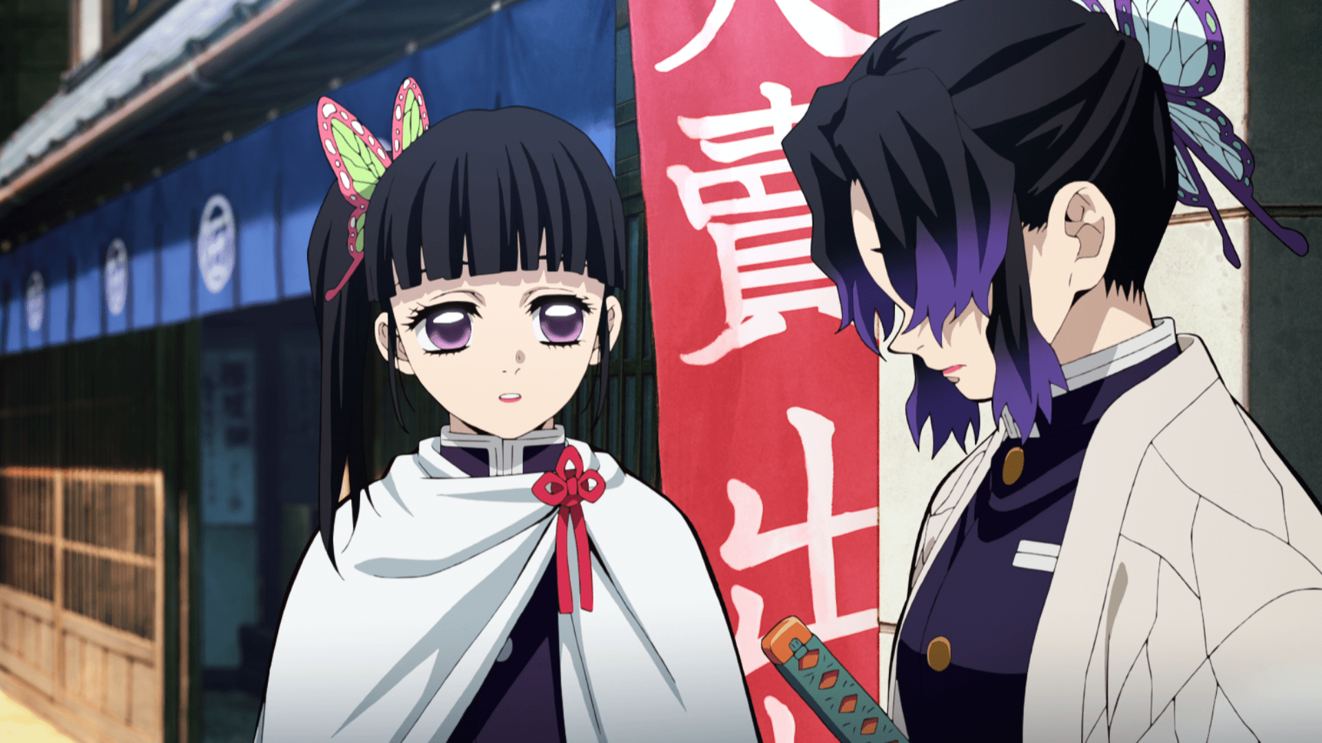 Screenshot from Kimetsu no Yaiba: Mugen Ressha-hen